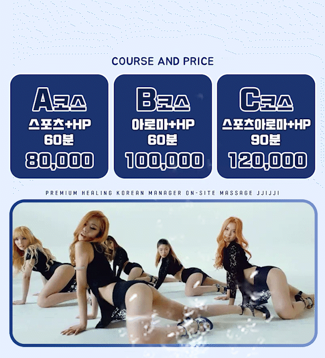695ca66d6c770f41ed0e7101b320ee00_1701250016_1487.gif