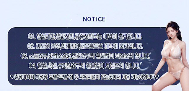 695ca66d6c770f41ed0e7101b320ee00_1701250019_3232.gif