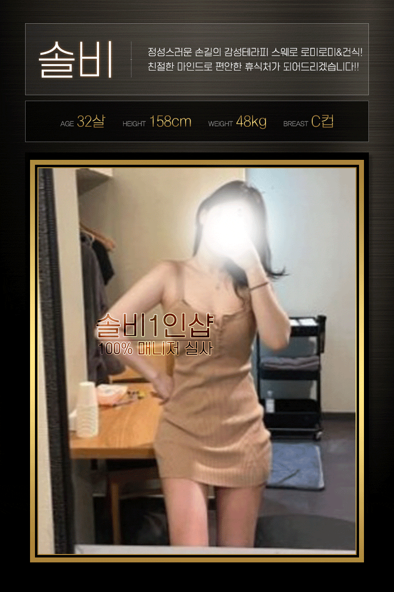 695ca66d6c770f41ed0e7101b320ee00_1701261016_6252.gif