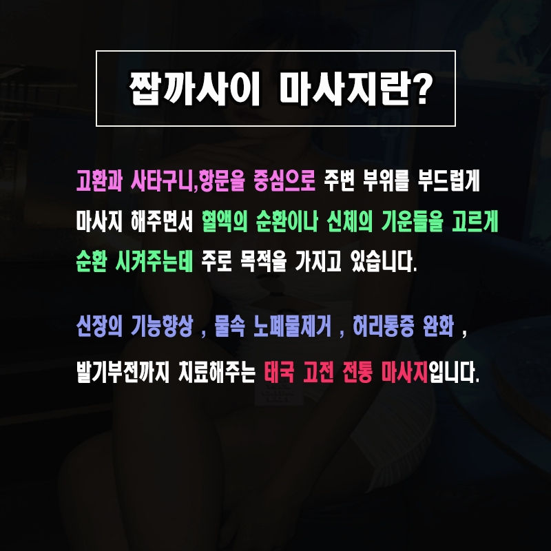 69a8f7cda0db05d2734a5e7ea190474d_1699722058_2406.gif