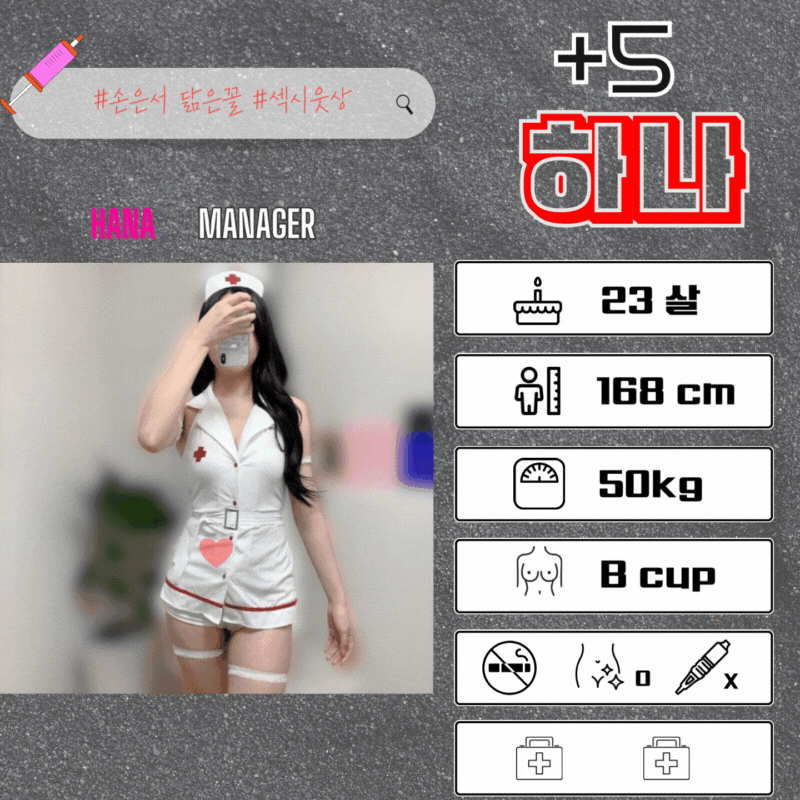 6acccccaa42290b3bd9c717fdc63e74a_1700896103_5165.gif