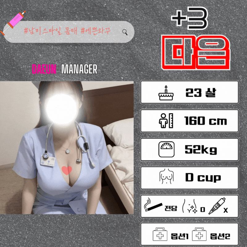 6acccccaa42290b3bd9c717fdc63e74a_1700896103_8591.gif