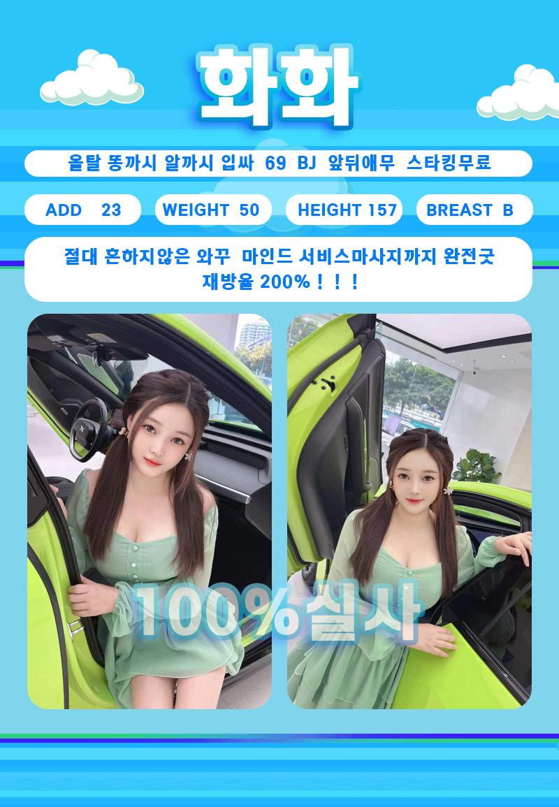 6da214929ab79b74e7de9c69bfa7c30c_1699715972_5123.jpg