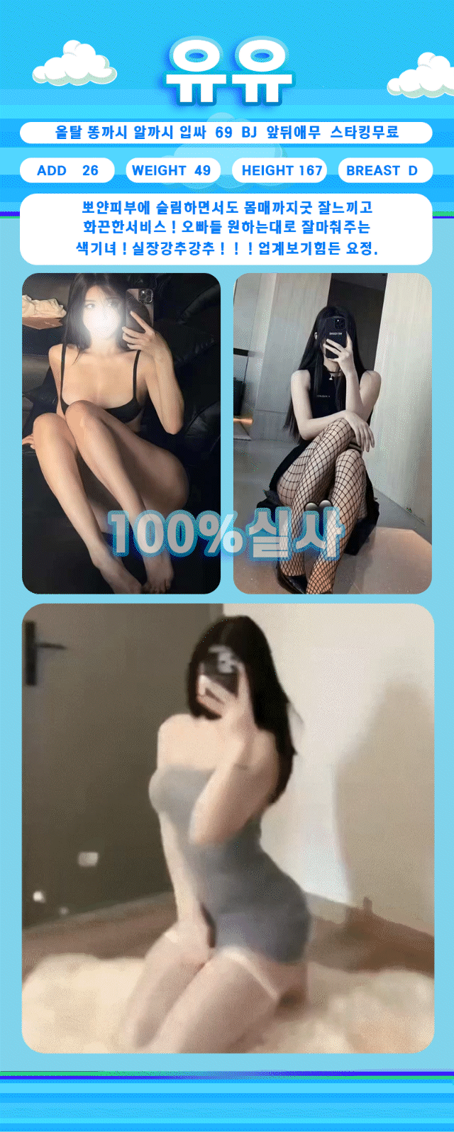 6da214929ab79b74e7de9c69bfa7c30c_1699716020_0297.gif