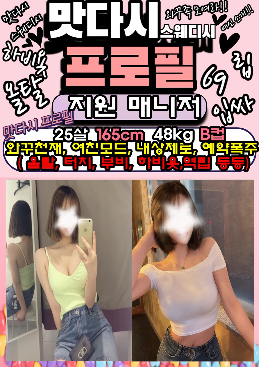 6f0fb3ee0e99ad0c0ab9b993b98304a8_1700474161_9602.jpg