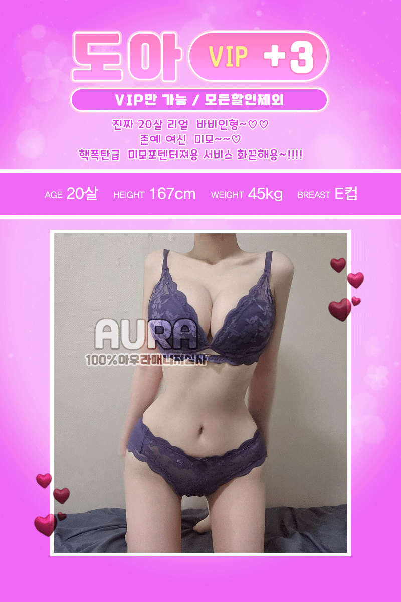 70dd730ef6a5d6e6b1c5ff48ed8d8692_1699521621_9563.gif