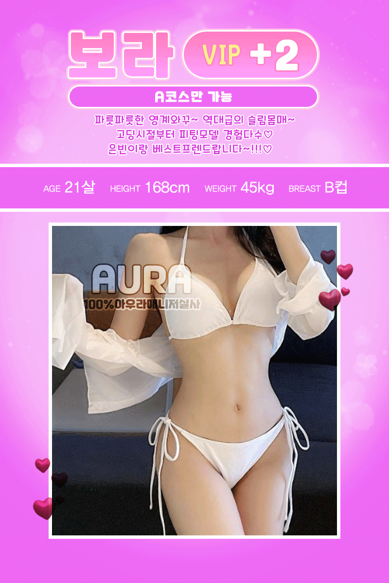 70dd730ef6a5d6e6b1c5ff48ed8d8692_1699521636_1923.gif