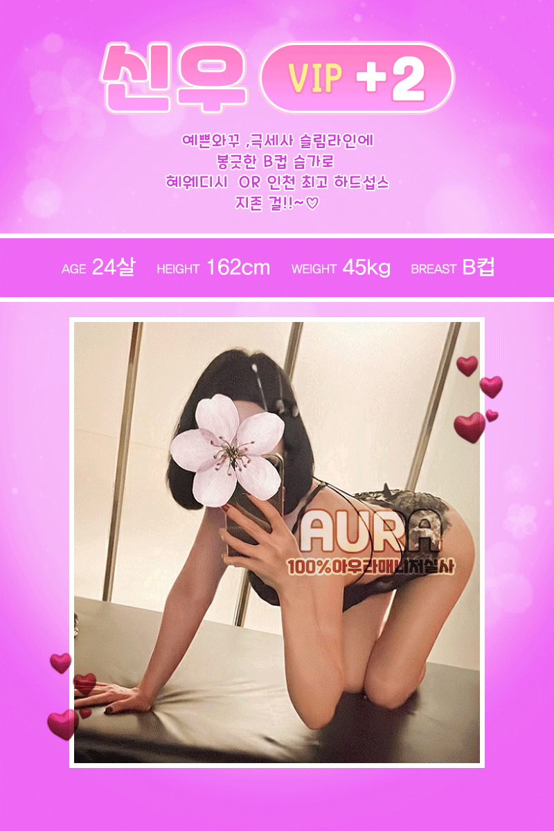 70dd730ef6a5d6e6b1c5ff48ed8d8692_1699521636_6209.gif