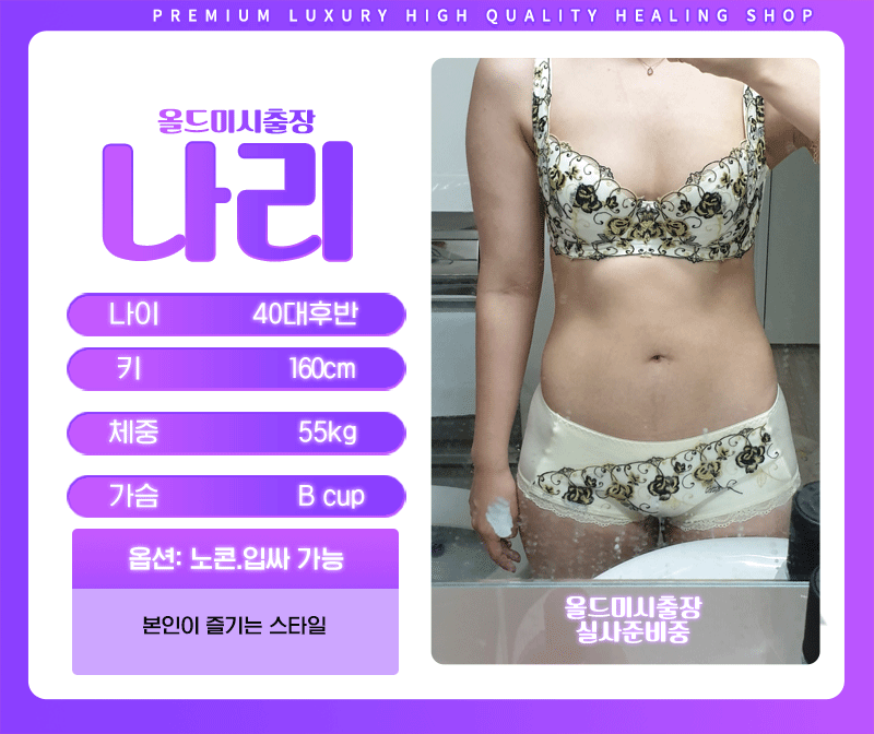 729fbe192ab95e7108e44b7ba9769205_1700466982_3953.gif