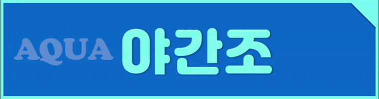 729fbe192ab95e7108e44b7ba9769205_1700529921_8895.gif
