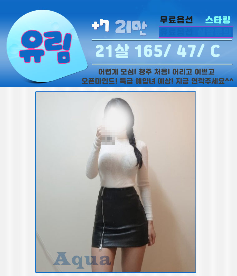 729fbe192ab95e7108e44b7ba9769205_1700529947_7802.jpg