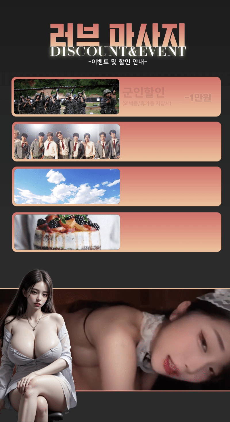 730a29323034b7a89bf8860613bf4ccd_1700293972_086.gif