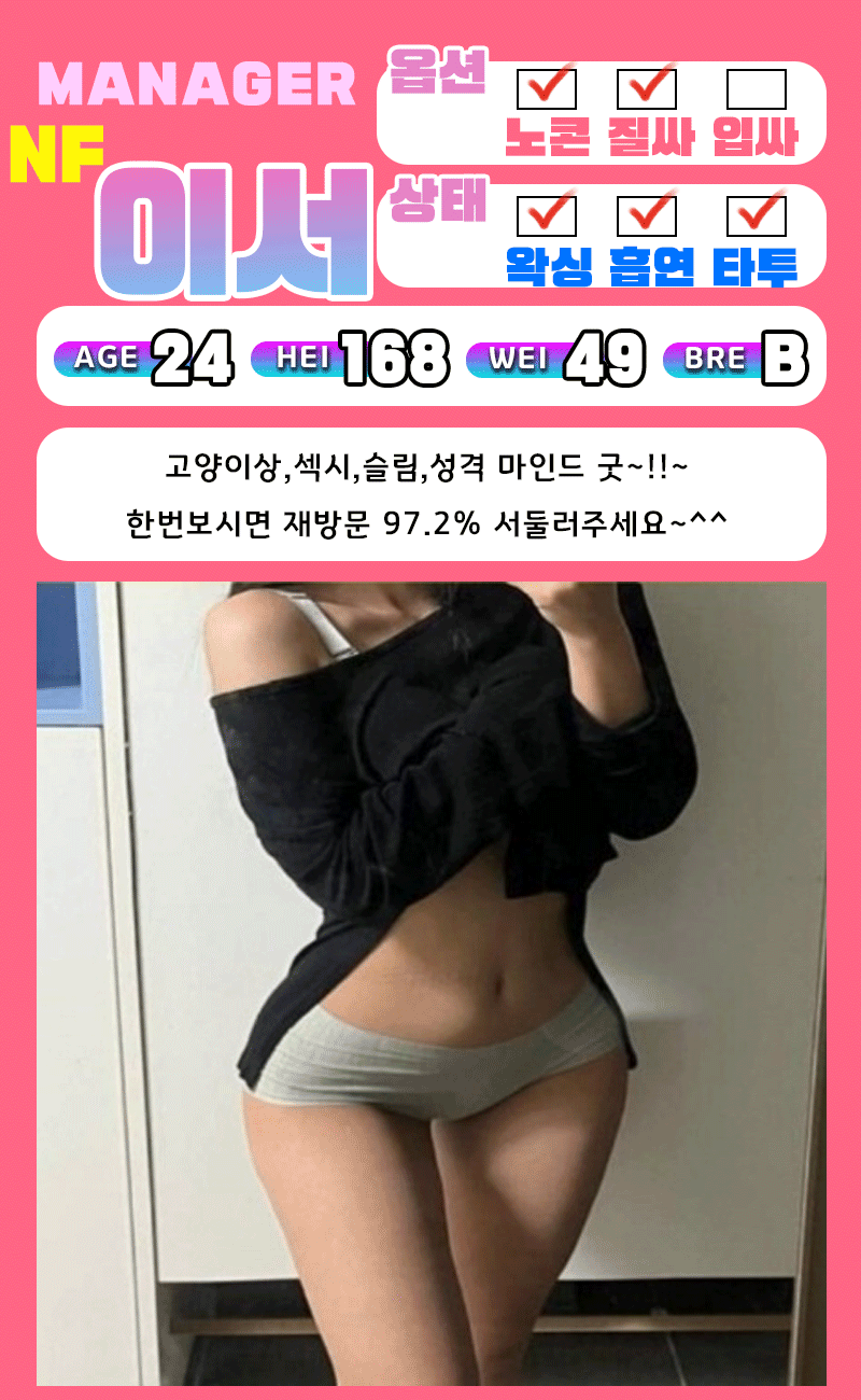 731e65617046891f8c2c16bf653bae40_1701243580_8733.gif