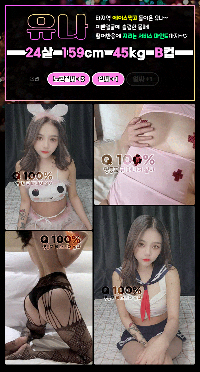 7341f20eed21c8d5835c77543ff28453_1700880502_7072.gif