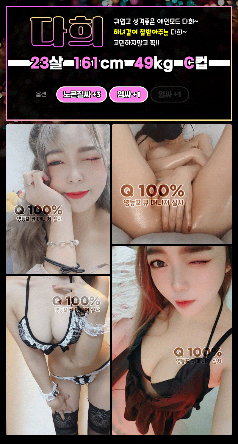 7341f20eed21c8d5835c77543ff28453_1700880503_4389.gif