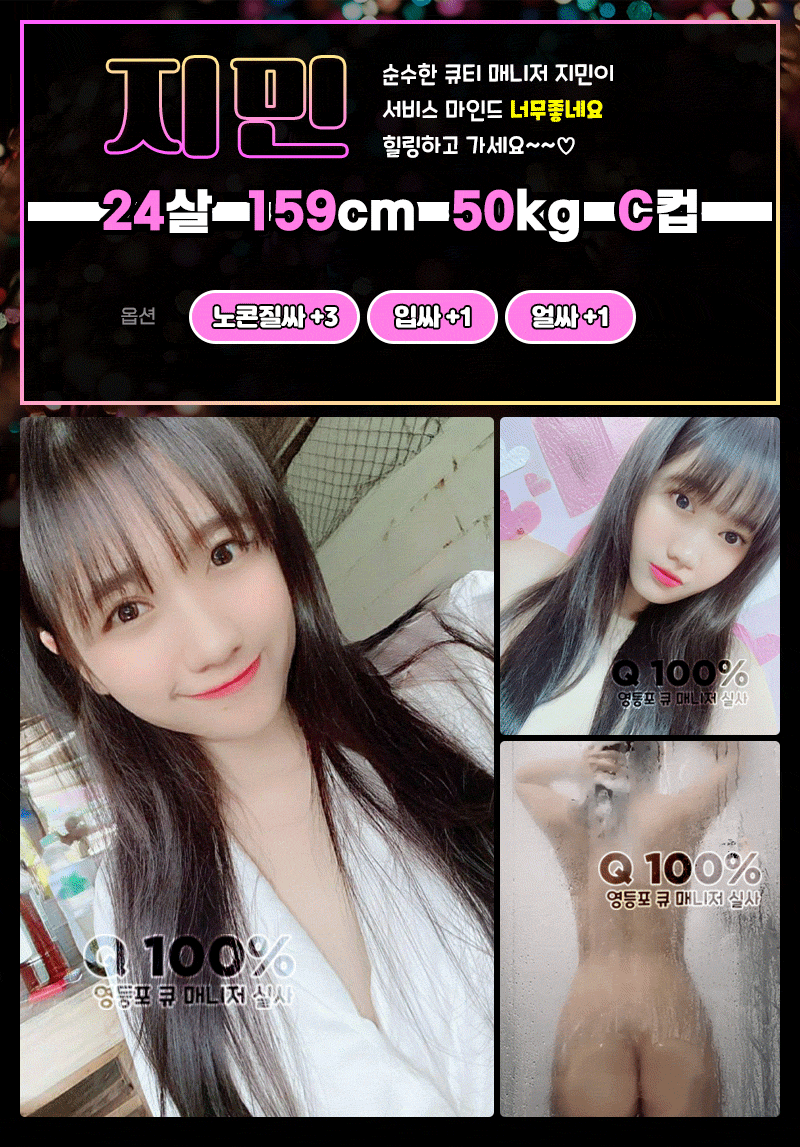 7341f20eed21c8d5835c77543ff28453_1700880504_4381.gif