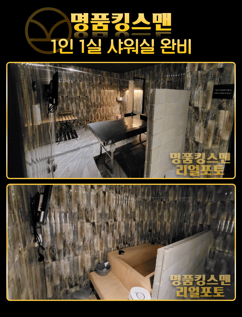 74b1906e6e2c606840f839f4aa8908bc_1700559570_0316.gif