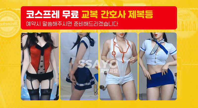 76f962f8e30345d7558d6f9860a54a90_1700537406_8545.gif