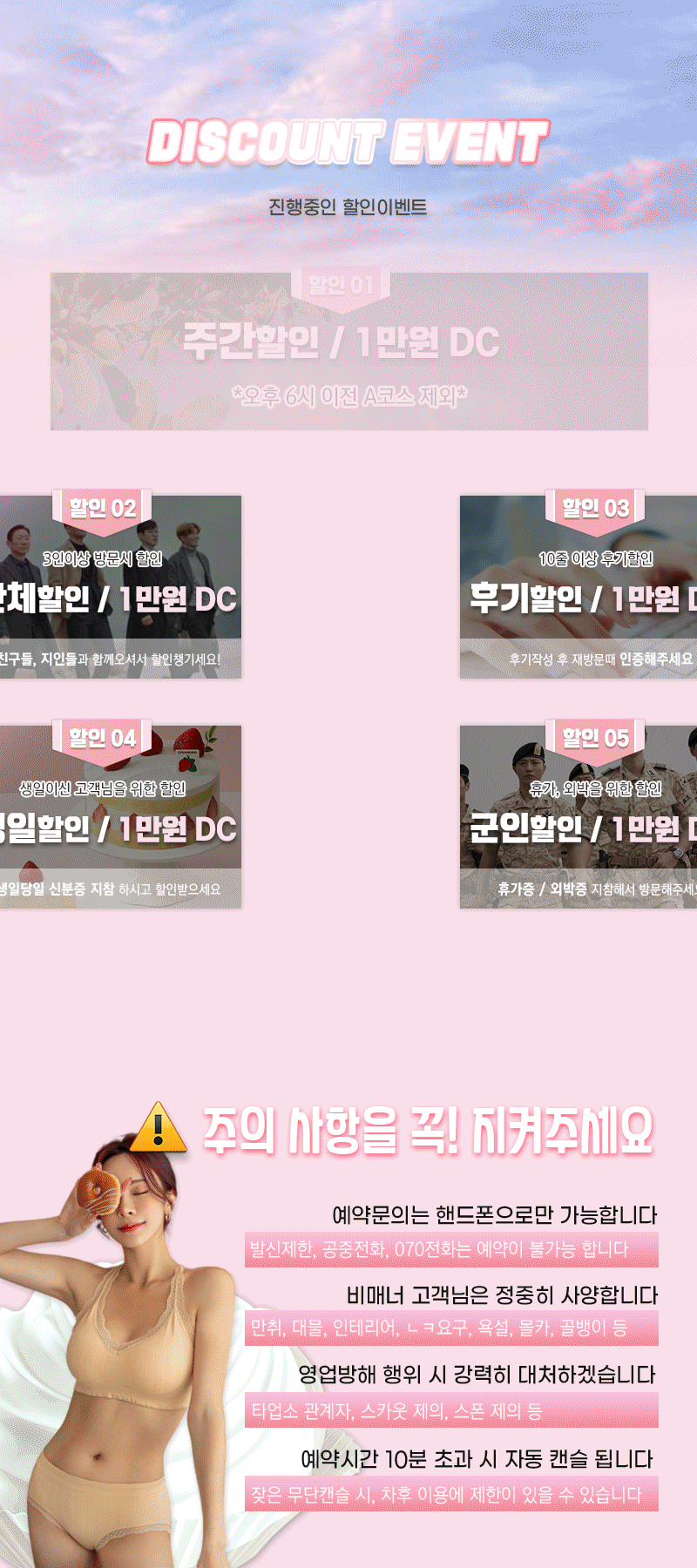 77e4d54da957ca27460b2c61febf8dae_1699847744_2284.gif