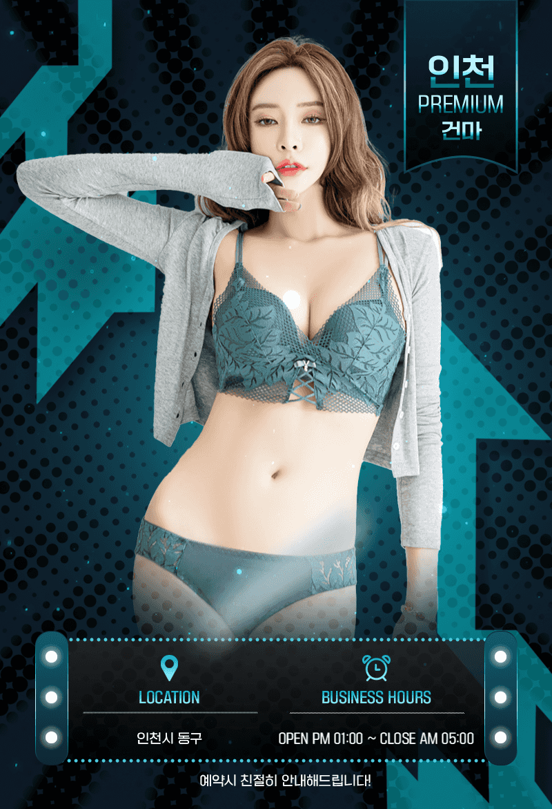 77e4d54da957ca27460b2c61febf8dae_1699875812_6946.gif