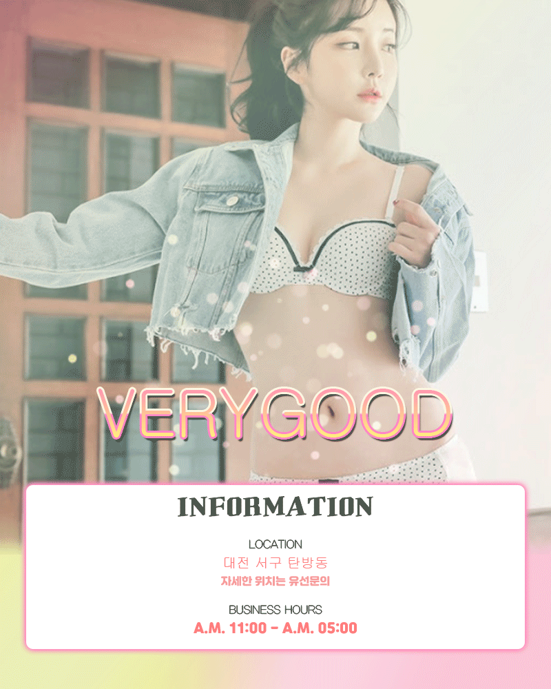 78ecc50349f42fe62a3365956aa7a4db_1700478097_415.gif
