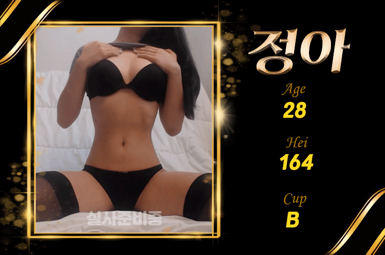 7926154473073b6b0befbca6664b3a78_1700559358_9218.gif