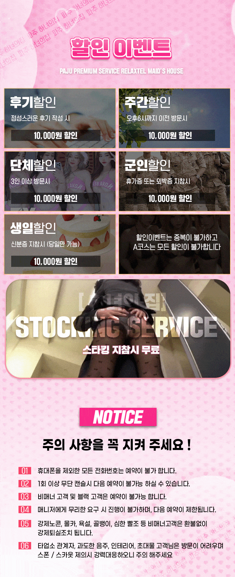 7cdac0701d23912cd576c5079970ad04_1700891017_2268.gif