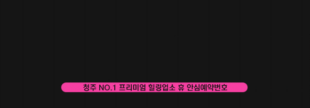 7d934e3c4fb67f609c234ed7b83f5a0b_1699592329_6444.gif