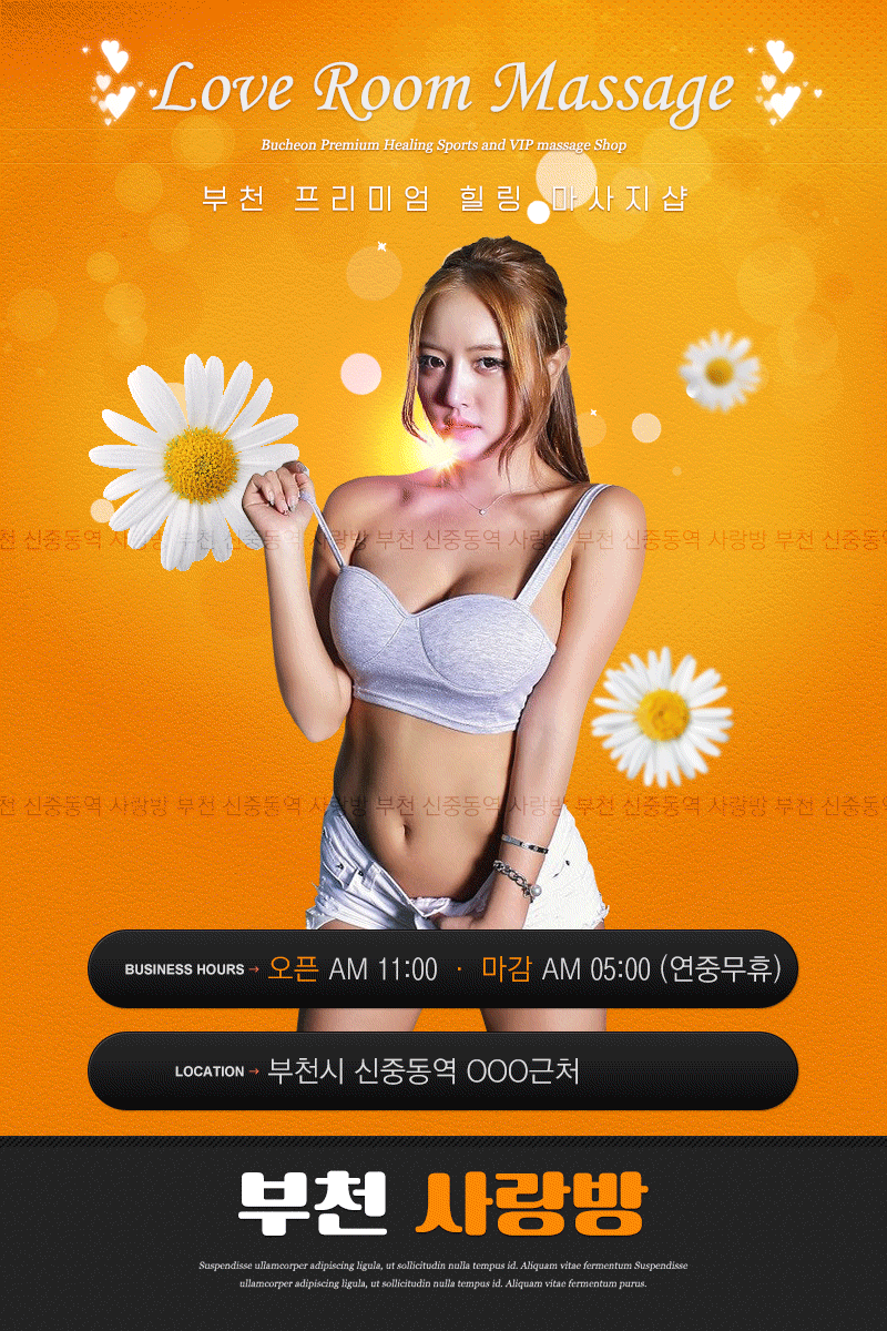 7f93409a78e988956467aa223b8cd2a9_1699719164_7052.gif