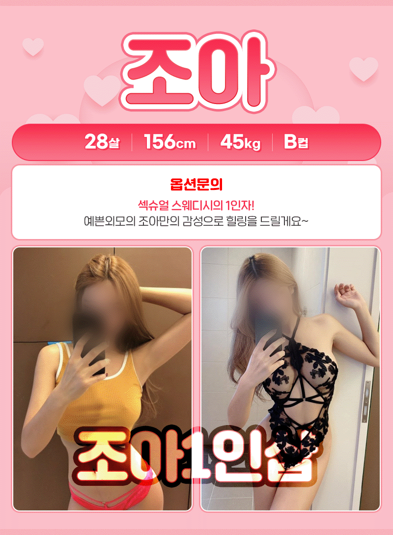 7fab399e1cd10f176efbdfefcb94a237_1699523521_5185.gif