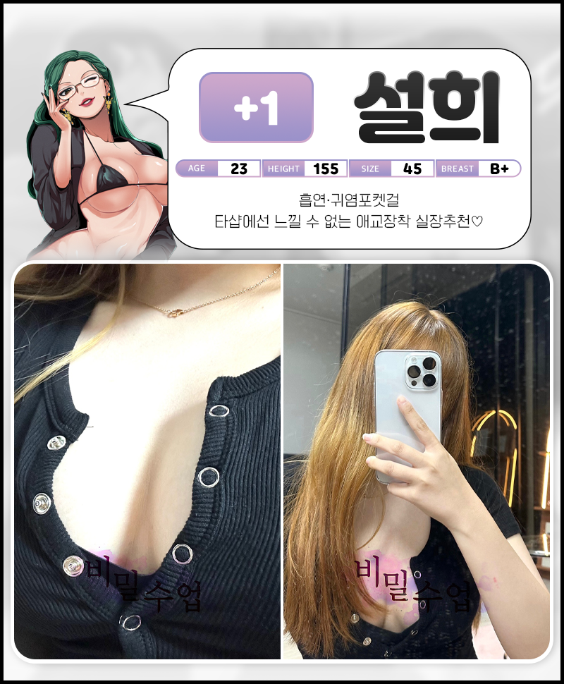 7fab399e1cd10f176efbdfefcb94a237_1699524205_4908.png