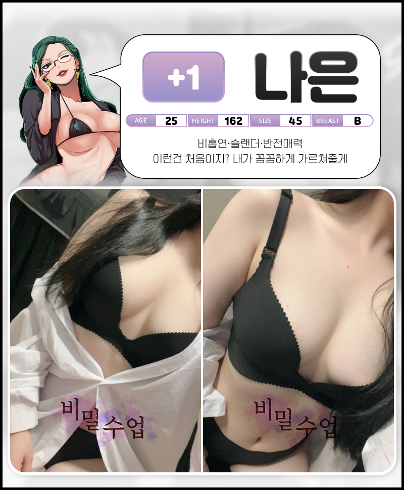 7fab399e1cd10f176efbdfefcb94a237_1699524216_2443.png