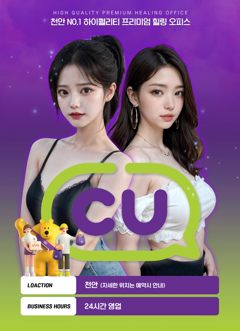 7fd271bf2bbaa43db5ae237c69b994e6_1700556185_3629.gif