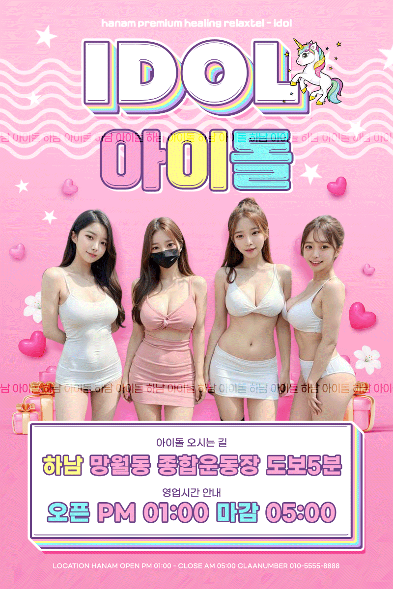 808e96a00f1e3adf9b89b53e36cf394e_1700885430_8663.gif