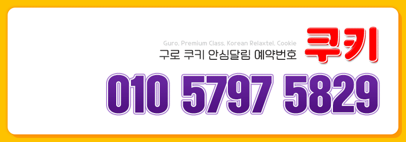 8207988746761da80b906f2f497d416a_1700879469_0827.gif