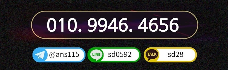 82615c181fc2fe791777af865626e1cb_1699519750_8592.jpg