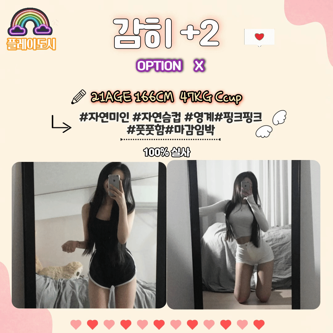 851cc886b9c78e3bff3e08a0bab5fa18_1699867022_6442.gif
