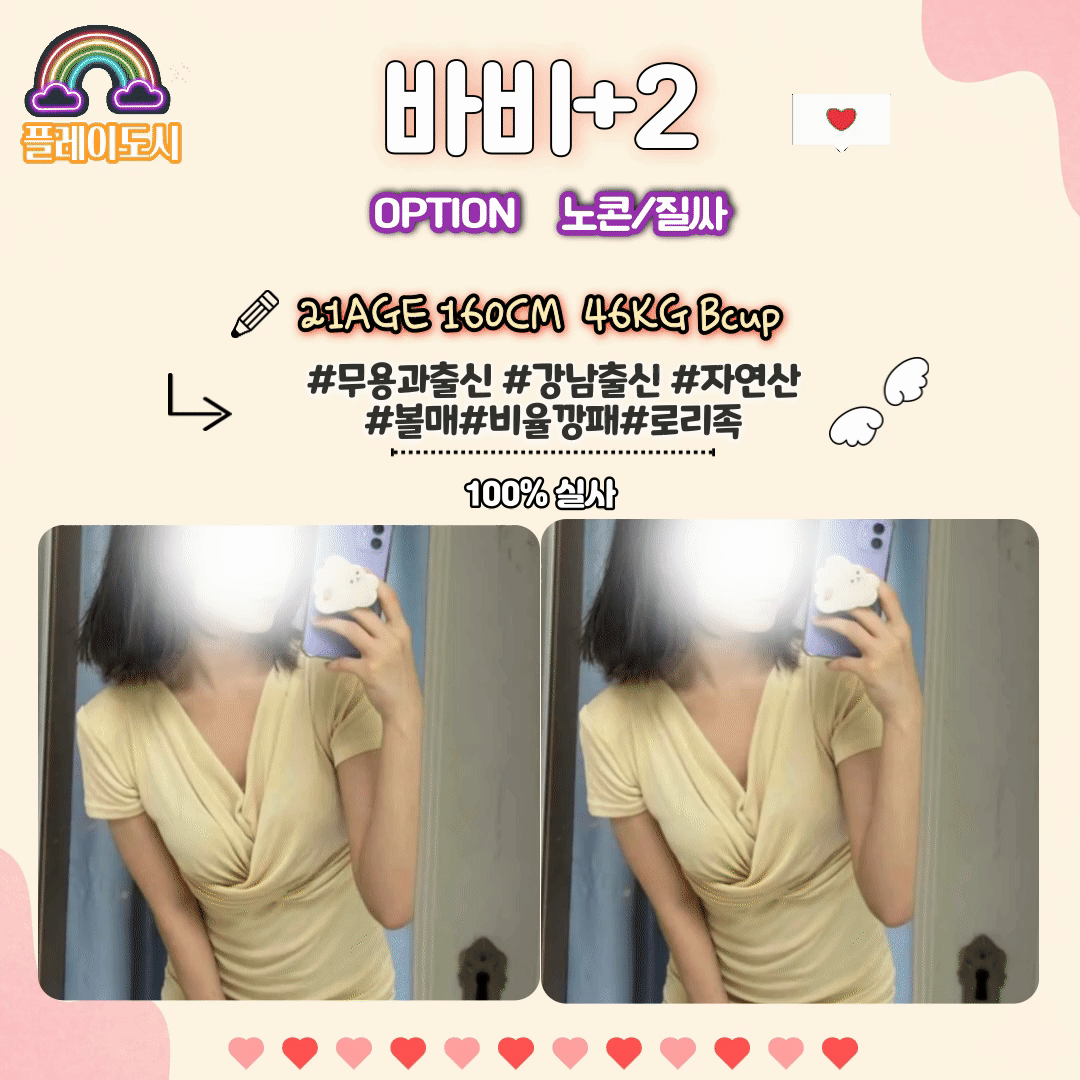 851cc886b9c78e3bff3e08a0bab5fa18_1699867023_1105.gif