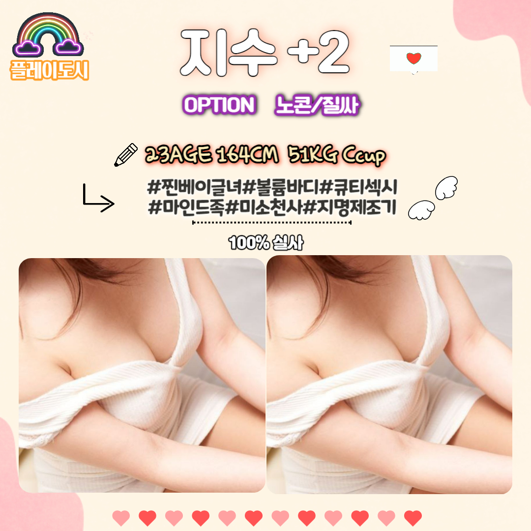 851cc886b9c78e3bff3e08a0bab5fa18_1699867023_5723.jpg