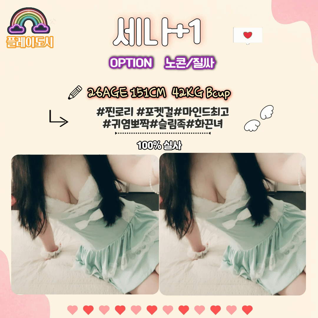 851cc886b9c78e3bff3e08a0bab5fa18_1699867024_569.gif