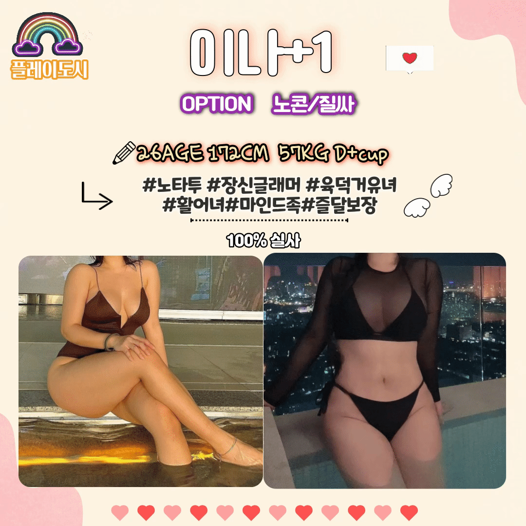 851cc886b9c78e3bff3e08a0bab5fa18_1699867026_5693.gif