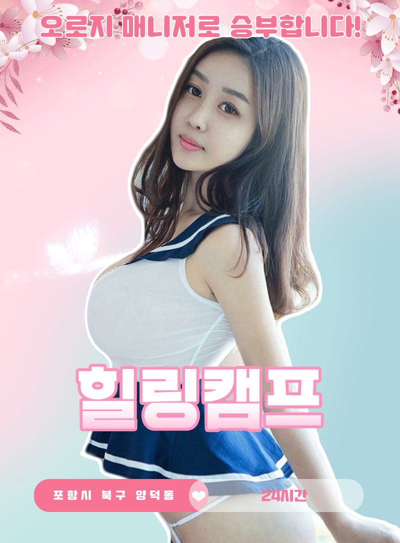 864bbe9a7a5856f9e529712435e78152_1701345189_3131.gif