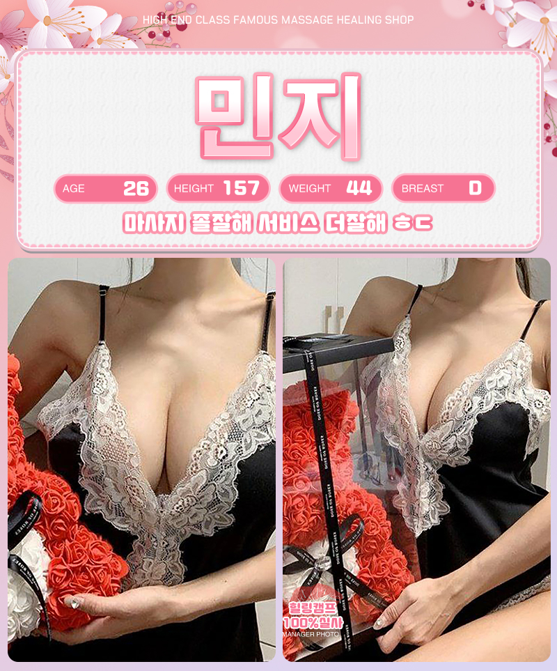 864bbe9a7a5856f9e529712435e78152_1701345190_9723.jpg