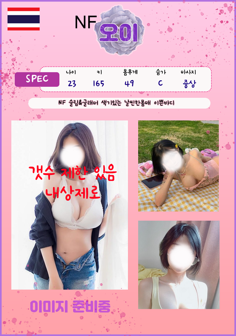 866f52cefc57e8cebc10feeb9a2a6903_1699522947_7613.png