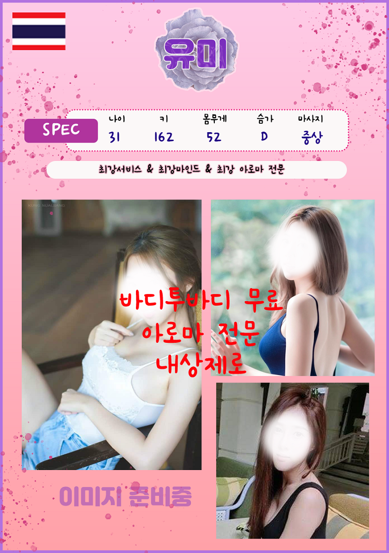 866f52cefc57e8cebc10feeb9a2a6903_1699522956_1551.png