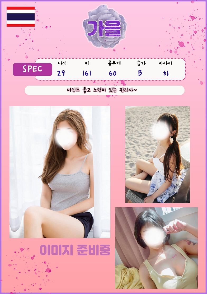 866f52cefc57e8cebc10feeb9a2a6903_1699522956_8212.png