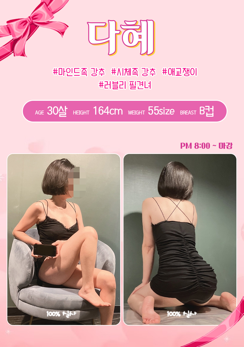 872fb438bfa264fac0c480e88cdb33a8_1699703213_2695.jpg