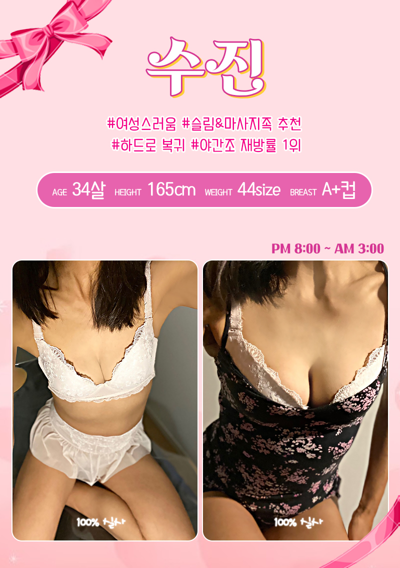 872fb438bfa264fac0c480e88cdb33a8_1699703213_4313.jpg