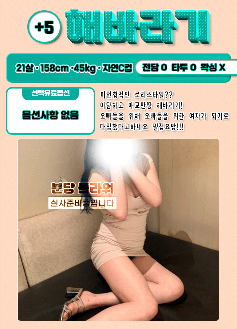 8776fc017d3fc8b49c47e79c81de31fe_1699708914_2799.gif