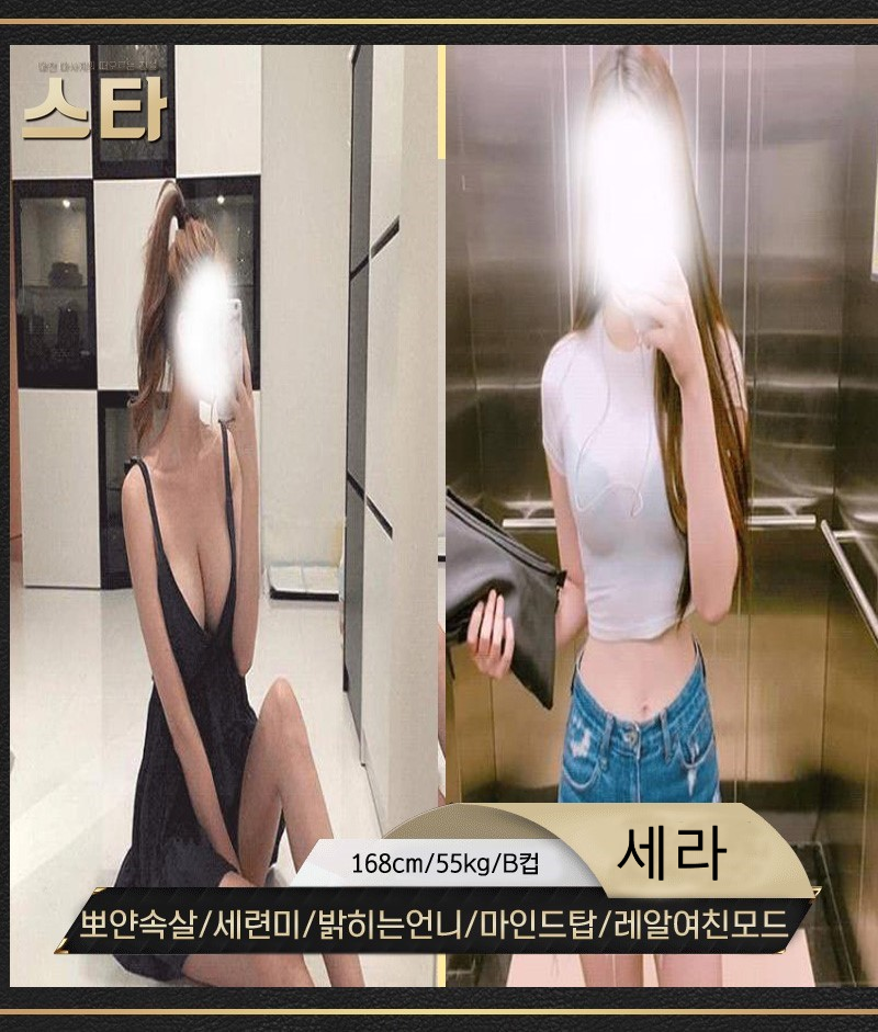 87be18a5bee406b476b062d9cfbd0c15_1699612943_211.png